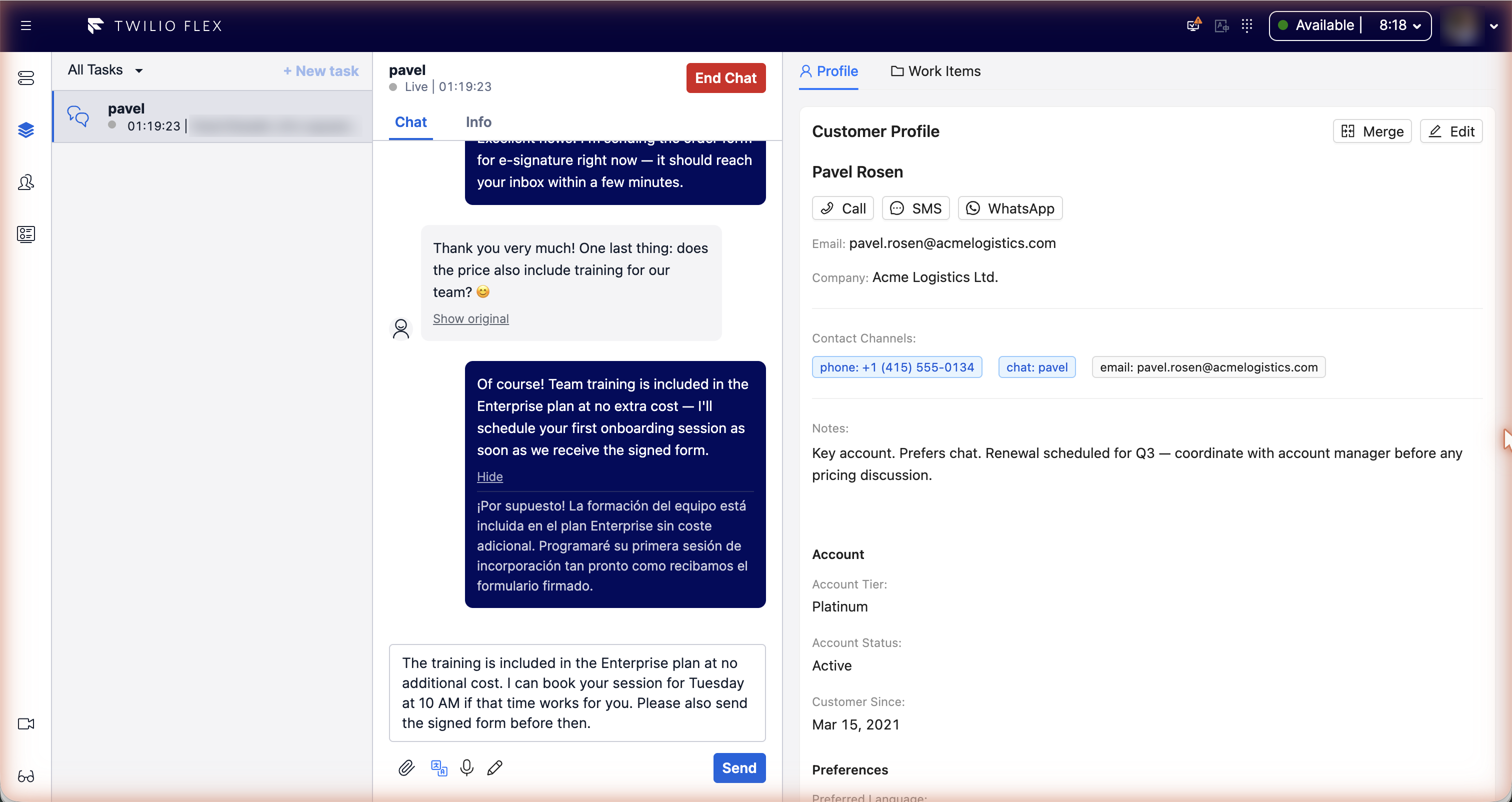 The rewritten reply, with the undo button next to the composer